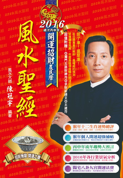 kk0408128.jpg
