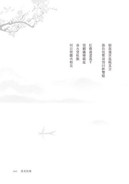eվ\ , IiJ