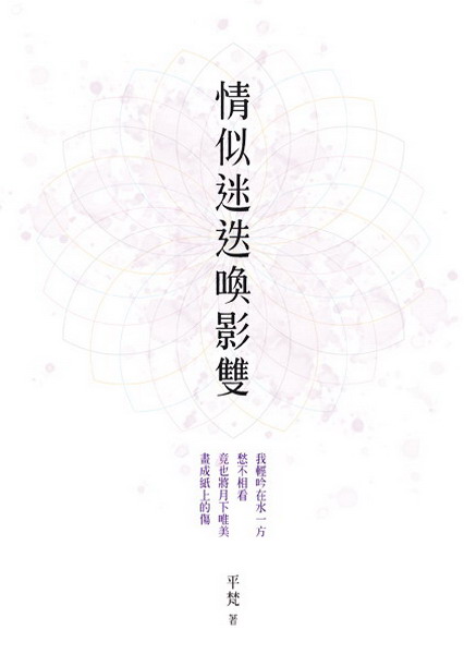 kk0408129.jpg