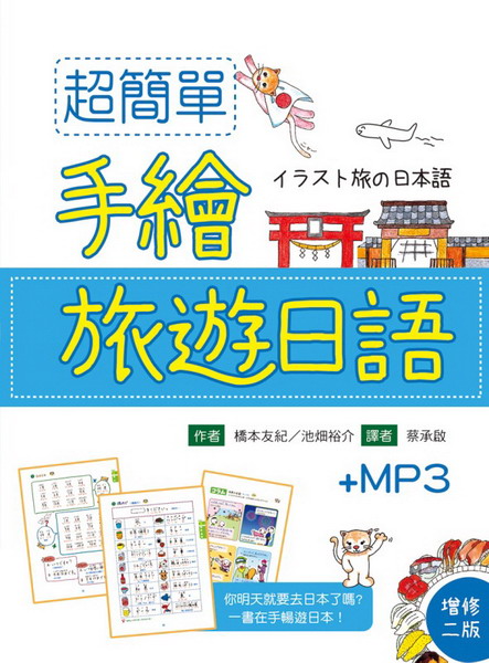 kk0408170.jpg