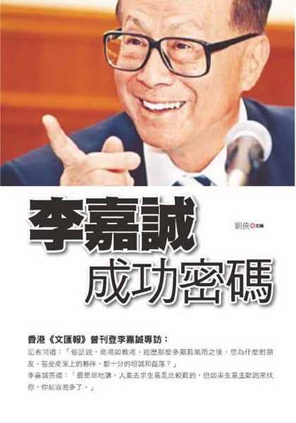 ���Ÿۦ��\�K�X