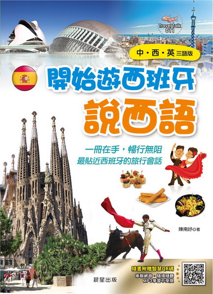 �}�l�C��Z������y(���E��E�^�T�y��)