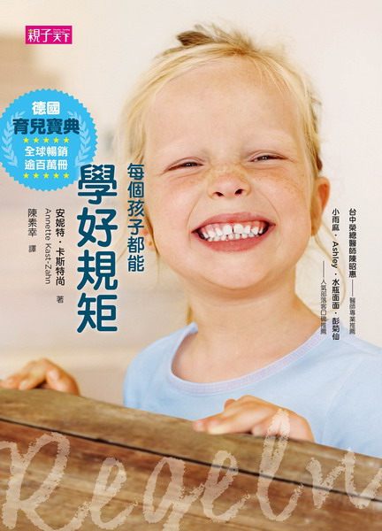 CӫĤlǦnWx(2015~n睊)