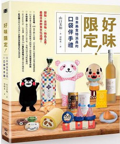 �n�����w!�饻�����S�������f�U���§�G ���IX�N����X�S��g���A�̵ޤ饻������ƨ�§!
