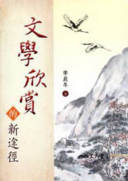 ��ǪY�઺�s�~�|(�G��)