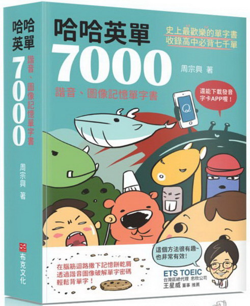 ^7000GӭBϹOгr