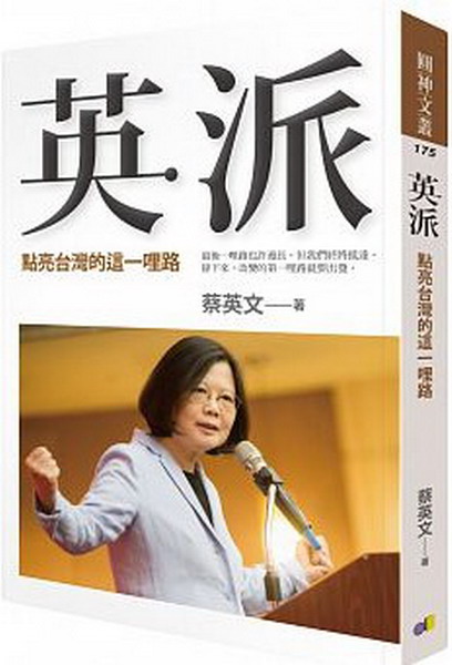 kk0408358.jpg