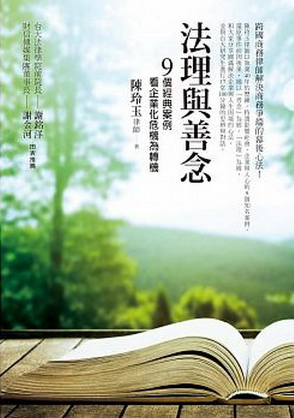 kk0408359.jpg