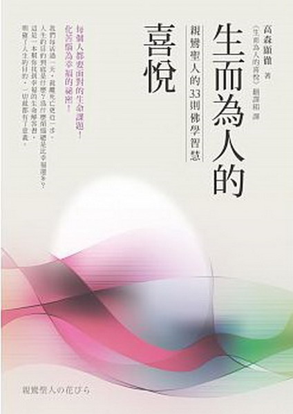 kk0408360.jpg