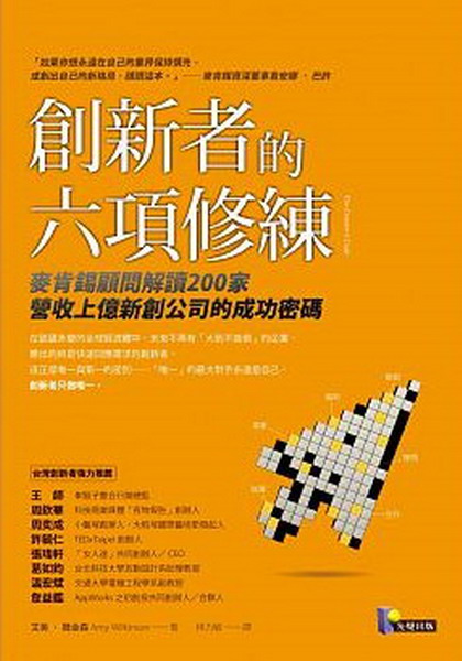 kk0408363.jpg