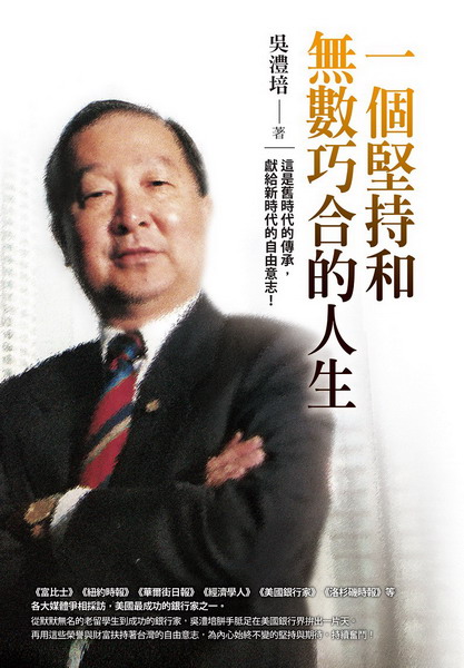 kk0408366.jpg