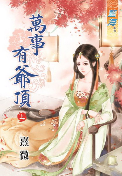 �U�Ʀ��ݳ��E(�W)