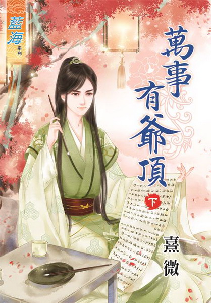 �U�Ʀ��ݳ��E(�U)