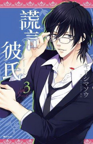 ��������(3)