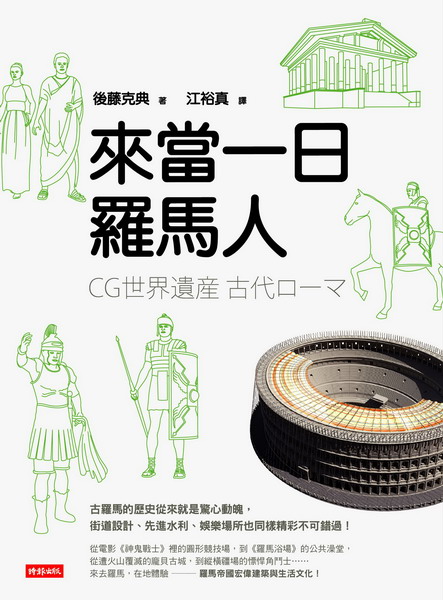 kk0408615.jpg