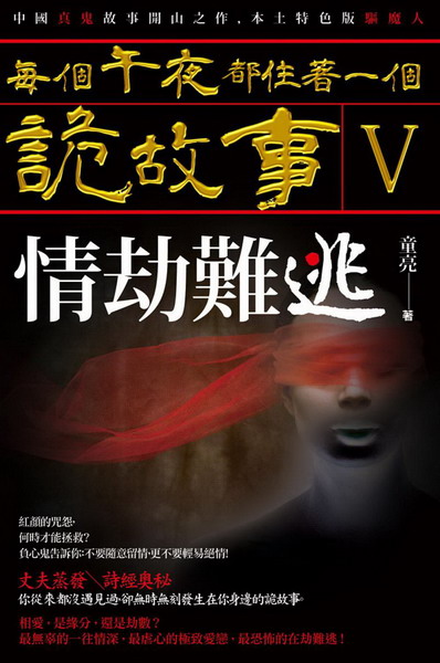 CӤȩ]ۤ@ӸެG(V)wTk