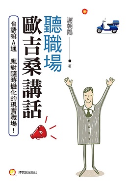 ť¾���ڦN������