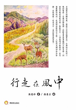 樫b