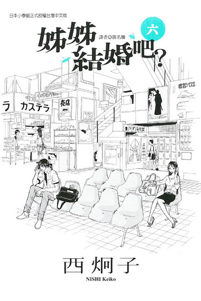 kk0408732.jpg