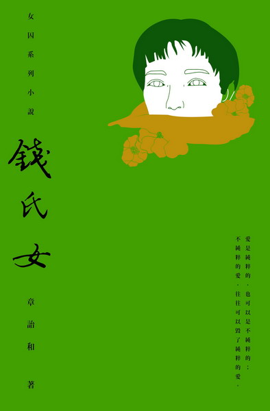 kk0408874.jpg