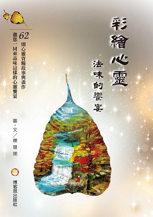 �mø���F�E�k�����W�b