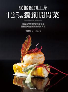 �q�\�L��W��125�D�W�ж}�G��