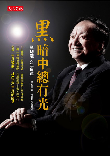 kk0409151.jpg