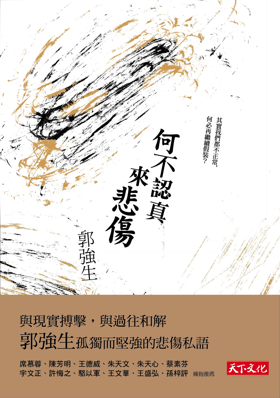 kk0409152.jpg