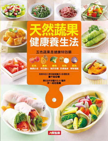 �ѵM���G���d�i�ͪk