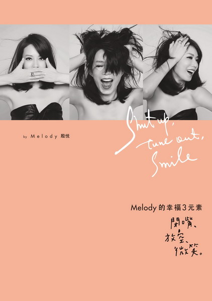 Melody3GLBšBL*****