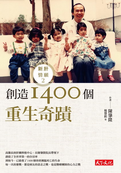 kk0409189.jpg