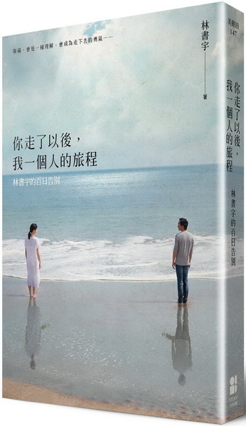 kk0409199.jpg