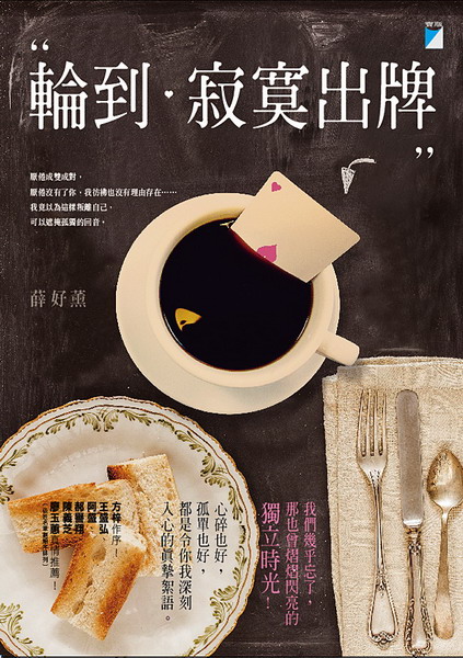 ����I��X�P