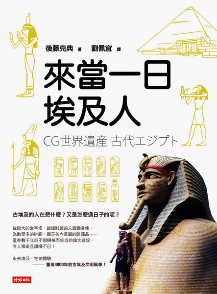 kk0409439.jpg