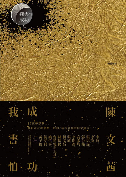 kk0409440.jpg