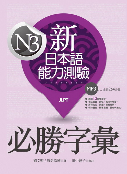 kk0409664.jpg