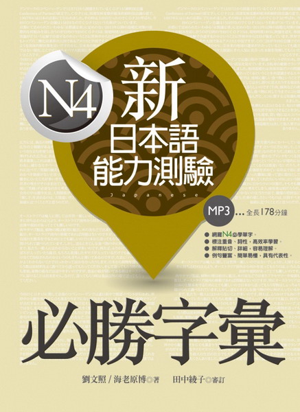 kk0409665.jpg