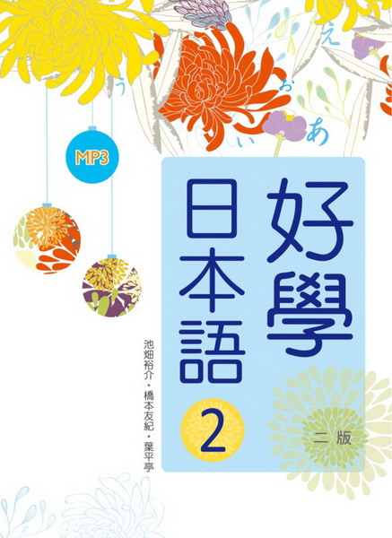 kk0409667.jpg