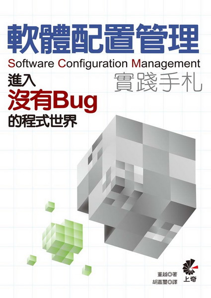 �n��t�m�޲z���⥾�w�i�J�S��Bug���{���@��