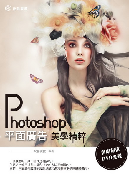 Photoshop siǺ