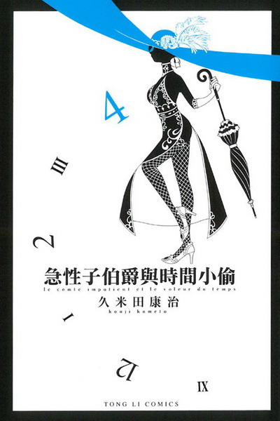 kk0409862.jpg