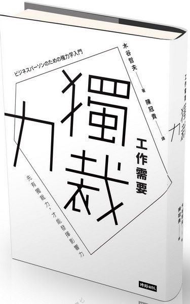 kk0410102.jpg