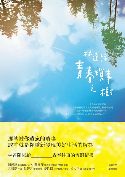 kk0410118.jpg