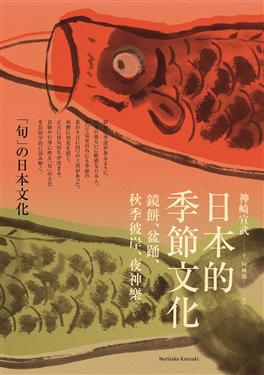 kk0410196.jpg