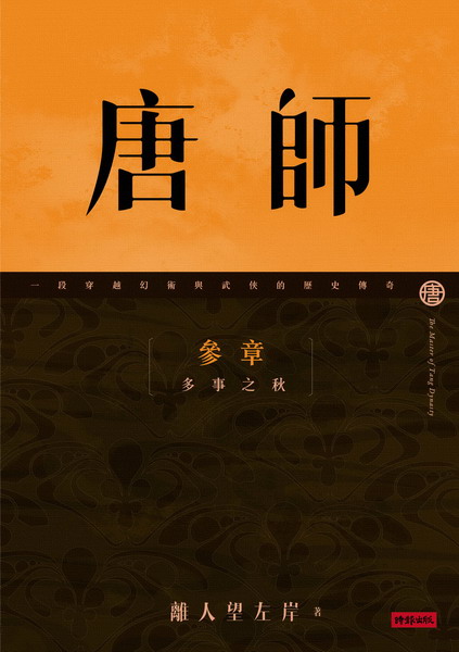 kk0410249.jpg