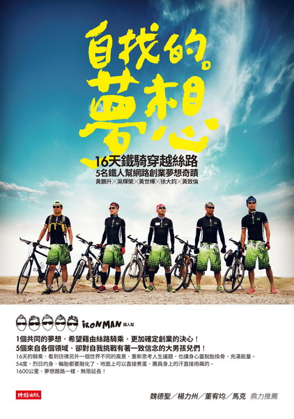 kk0410253.jpg