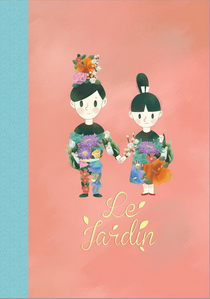 xx߿ Le Jardin**