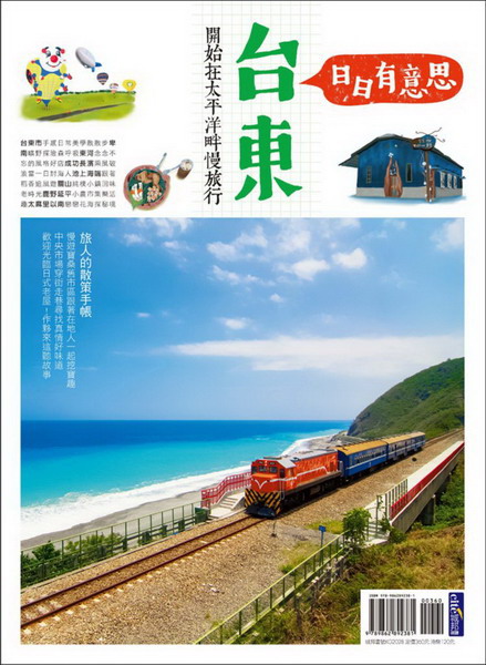 �x�F��馳�N�� �}�l�b�ӥ��v�`�C�Ȧ�