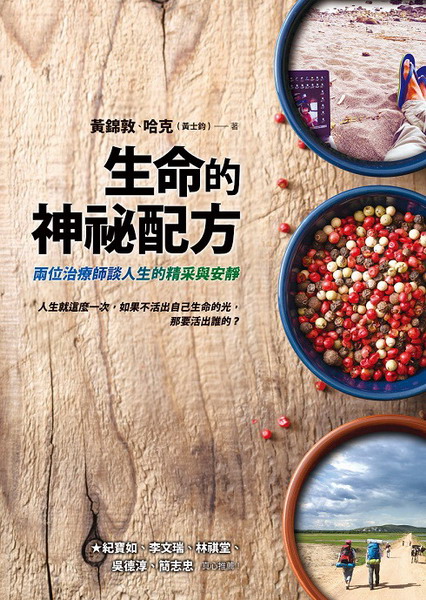 kk0410346.jpg