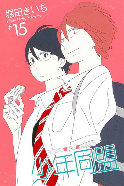 ֦~P(15)